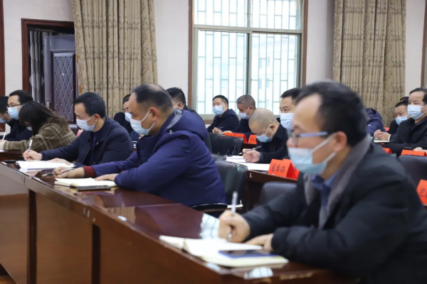 再安排再部署再强调 双清区召开新冠肺炎疫情防控工作调度会(图3)