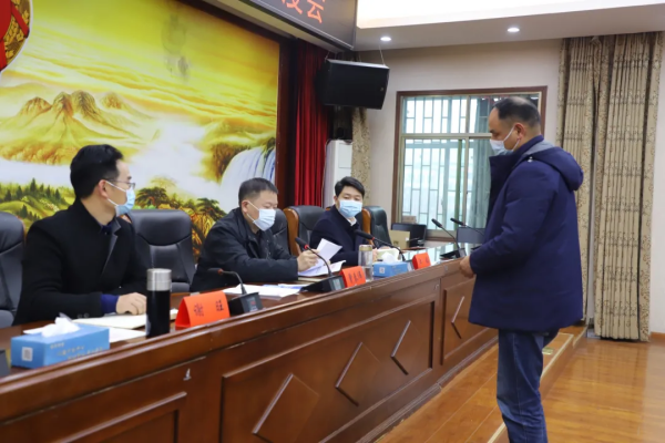 再安排再部署再强调 双清区召开新冠肺炎疫情防控工作调度会(图2)