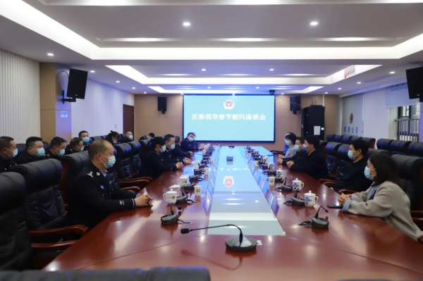 双清区领导走访慰问各行业系统一线工作人员(图2)