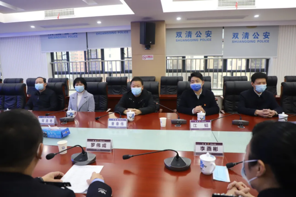 双清区领导走访慰问各行业系统一线工作人员(图3)