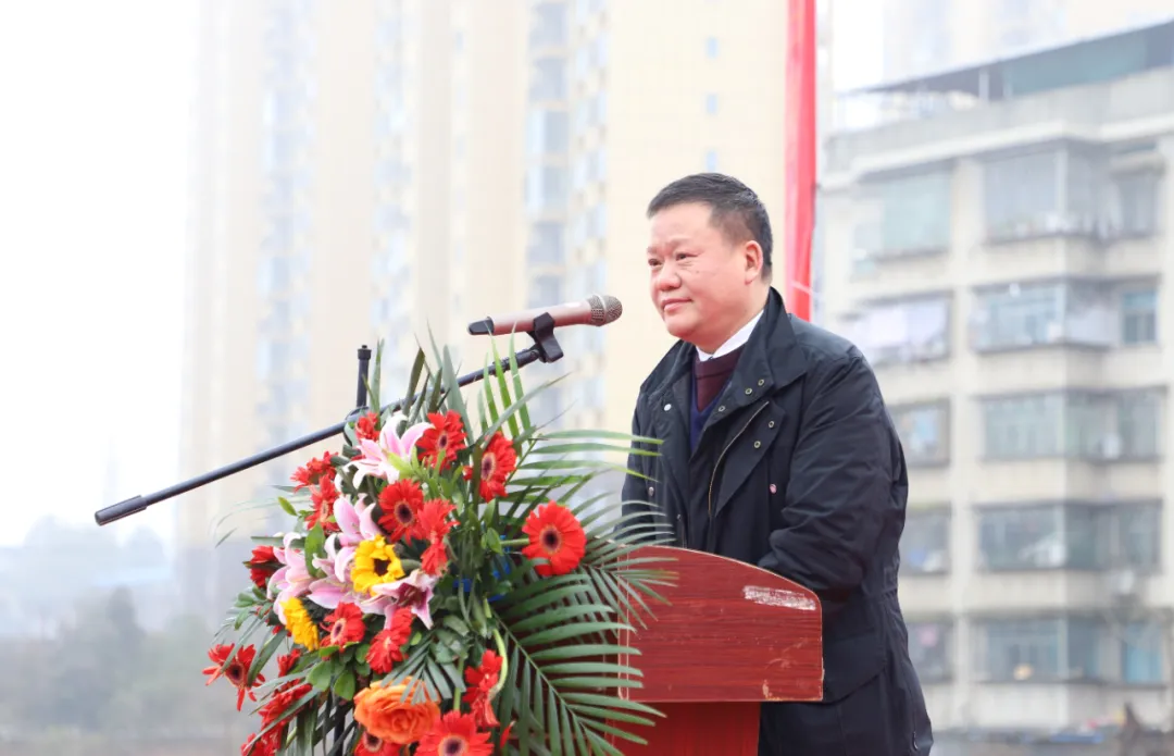 总投资9.29亿元，双清区2022年第一次重大项目集中开工 (图2)