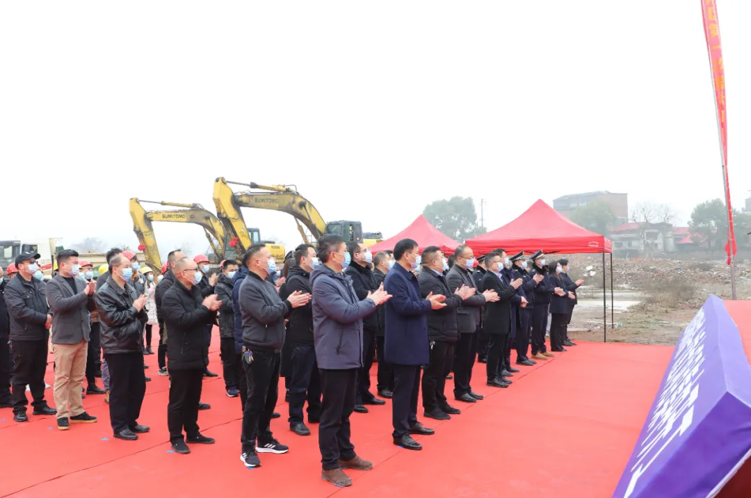 总投资9.29亿元，双清区2022年第一次重大项目集中开工 (图4)