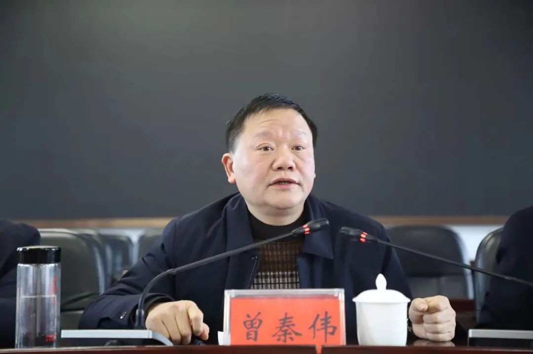 中国共产党邵阳市双清区第六届纪律检查委员会第二次全体会议召开(图2)