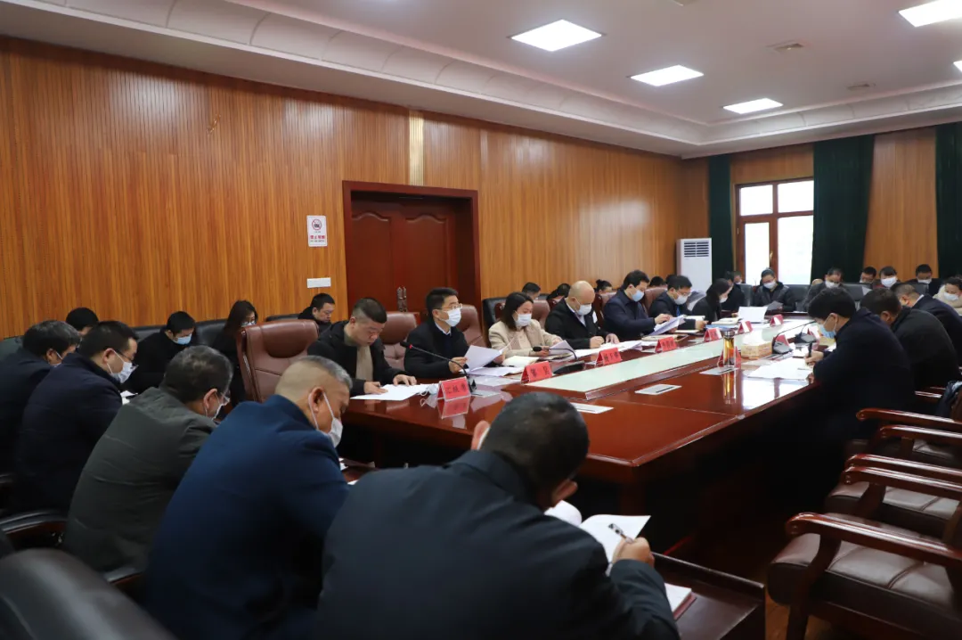 双清区委农业农村（实施乡村振兴战略）工作领导小组2022年第一次会议召开(图2)
