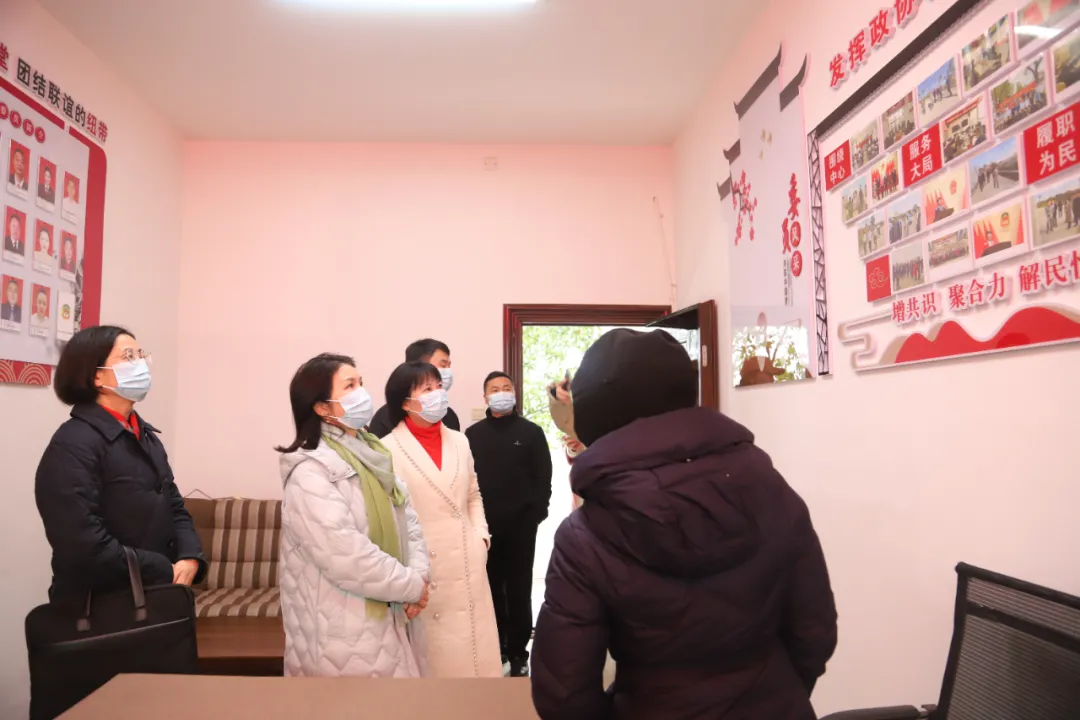 段雪梅调研双清区政协委员工作室建设情况(图1)