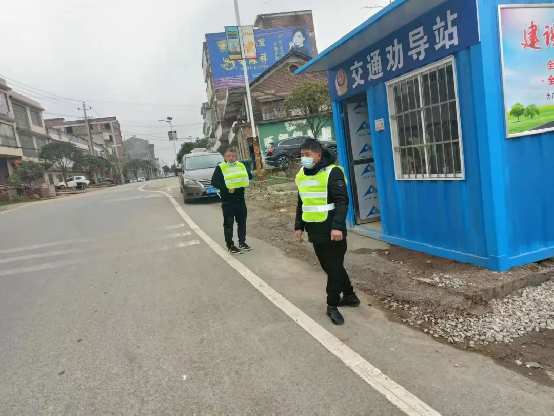 双清区2022年春运工作圆满完成(图1)
