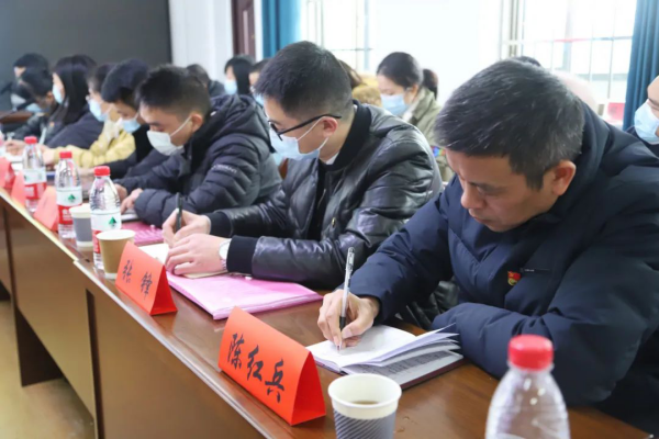 双清区委组织部举行“组工干部上讲台”启动仪式(图2)