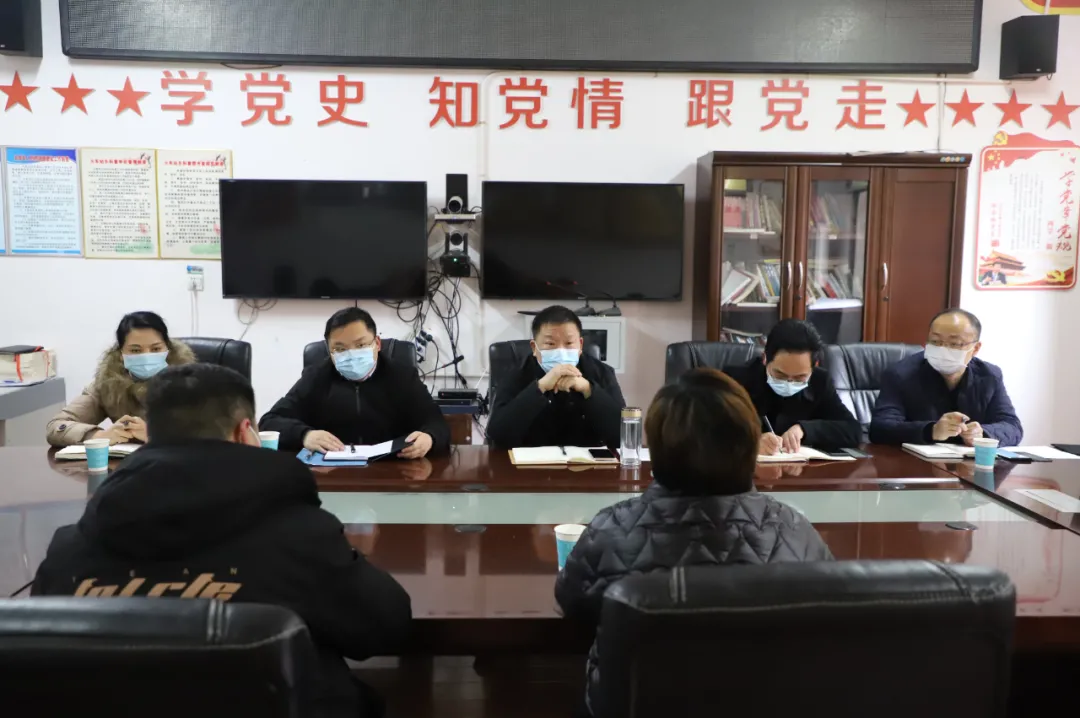 筑牢防疫屏障 双清区推进疫情防控和疫苗接种工作(图1)