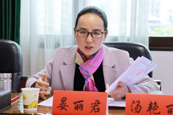 晏丽君到双清区调研指导一季度经济运行工作(图2)