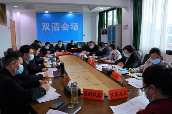 晏丽君到双清区调研指导一季度经济运行工作(图1)
