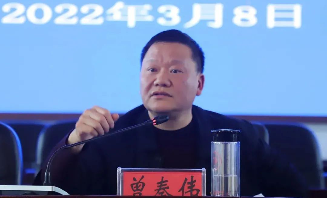 双清区召开基层党建工作述职评议会议(图2)
