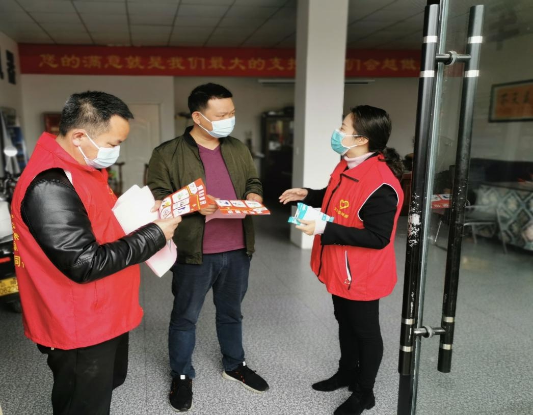 党员冲锋在前 共护健康家园——双清区广大党员干部抗疫一线掠影(图1)