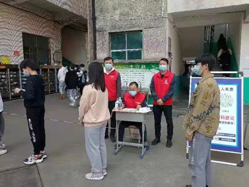 党员冲锋在前 共护健康家园——双清区广大党员干部抗疫一线掠影(图7)