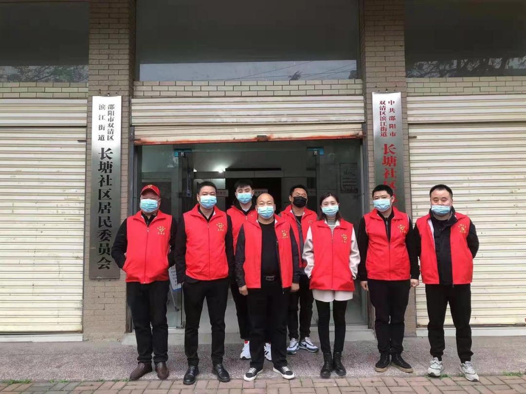 党员冲锋在前 共护健康家园——双清区广大党员干部抗疫一线掠影(图3)