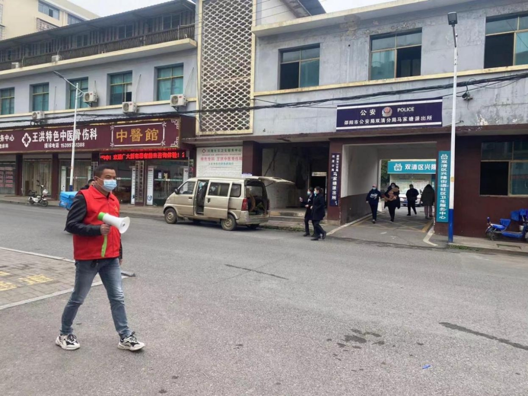 党员冲锋在前 共护健康家园——双清区广大党员干部抗疫一线掠影(图5)