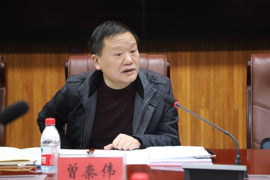 双清区委理论学习中心组举行2022年3月份集中学习(图3)