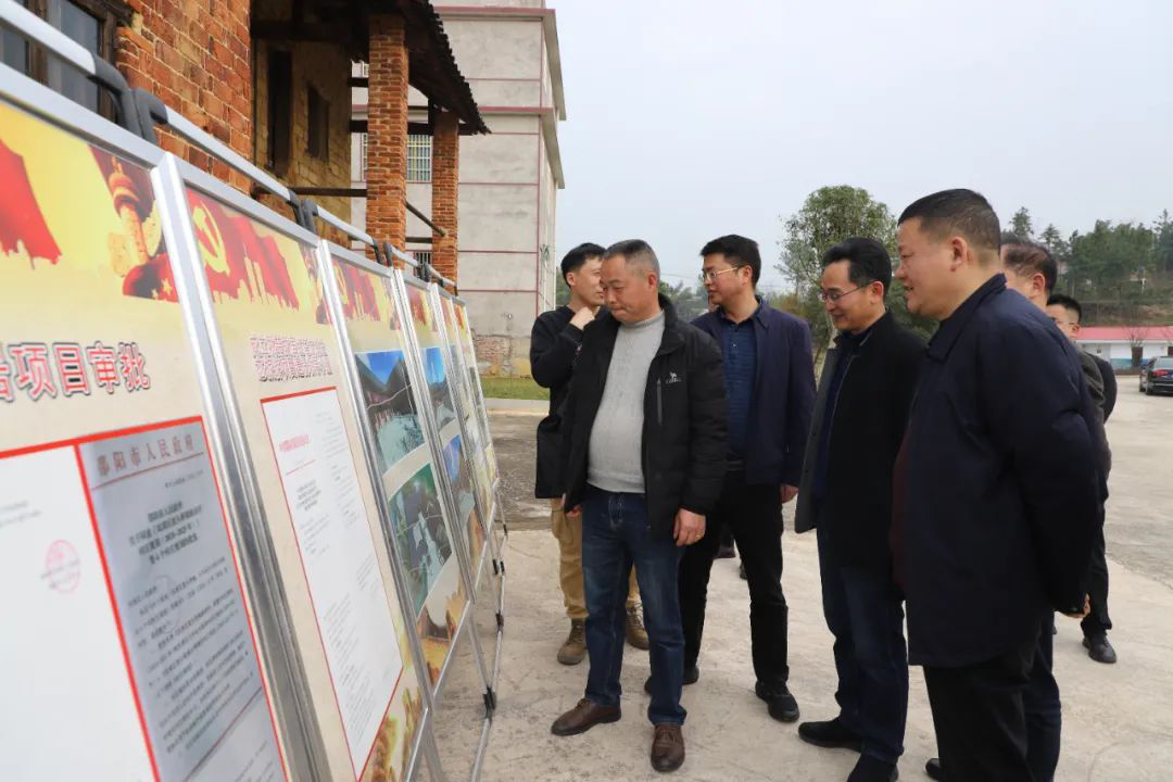 曾秦伟到姚喆故居调研红色文化生态旅游发展助力乡村振兴、文明创建等工作(图2)