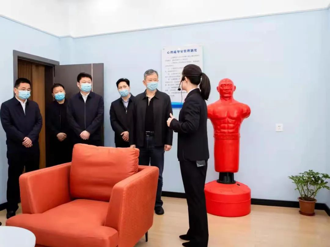 省委政法委副书记杨光荣到双清区调研未成年人检察法治建设工作情况(图2)