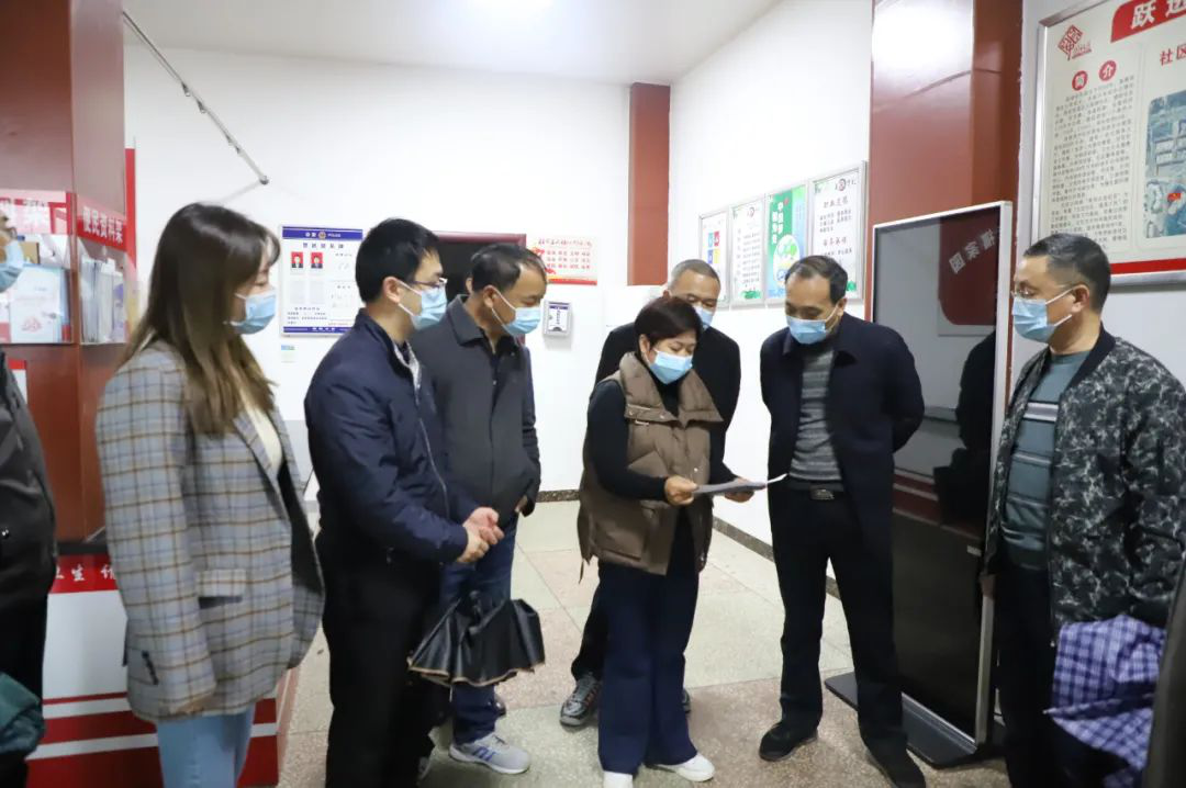 市政协副主席杨博理调研双清区创文工作(图2)