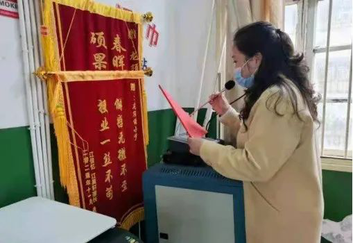 双清区教育系统开展防溺水安全警示教育“六个一”活动(图2)