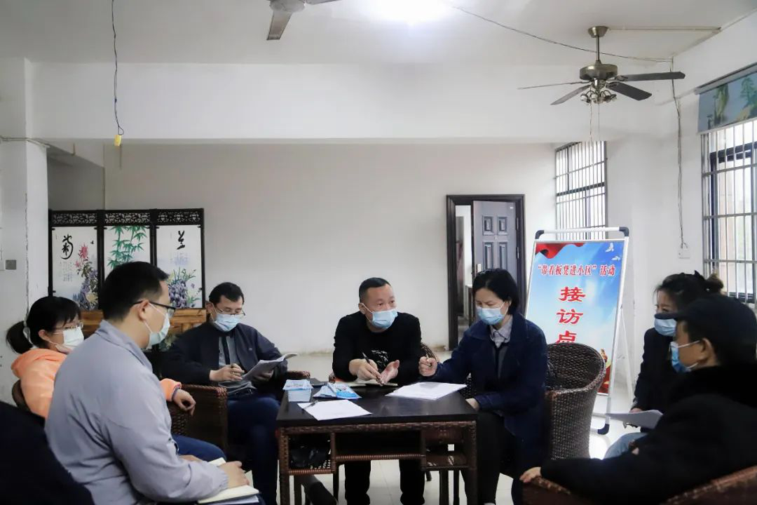双清区纪委监委“带着板凳进村”，听群众诉求解信访问题(图1)