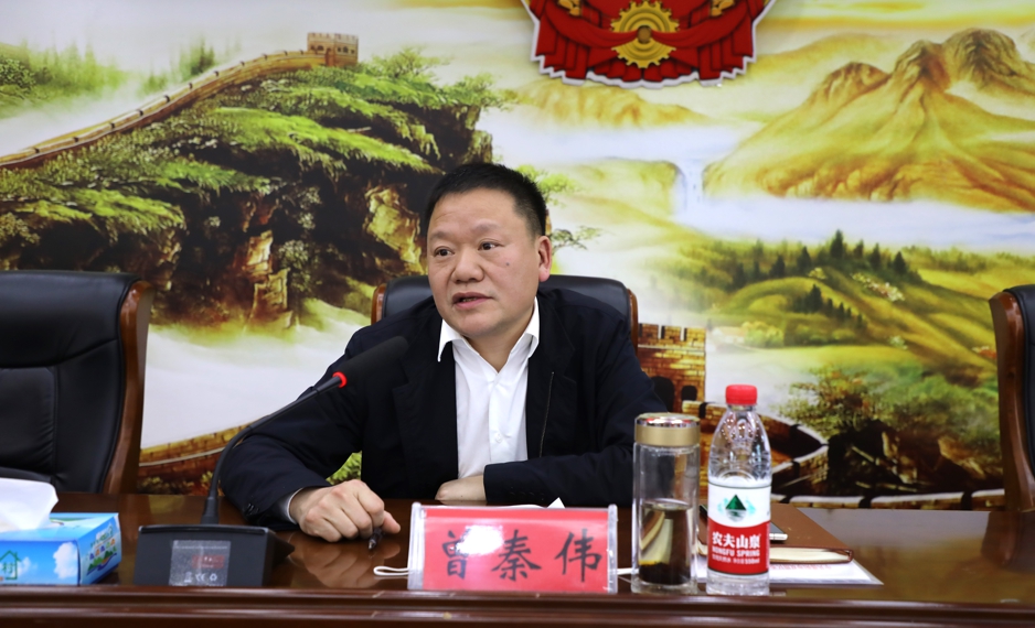 双清区委农村工作会议召开(图2)
