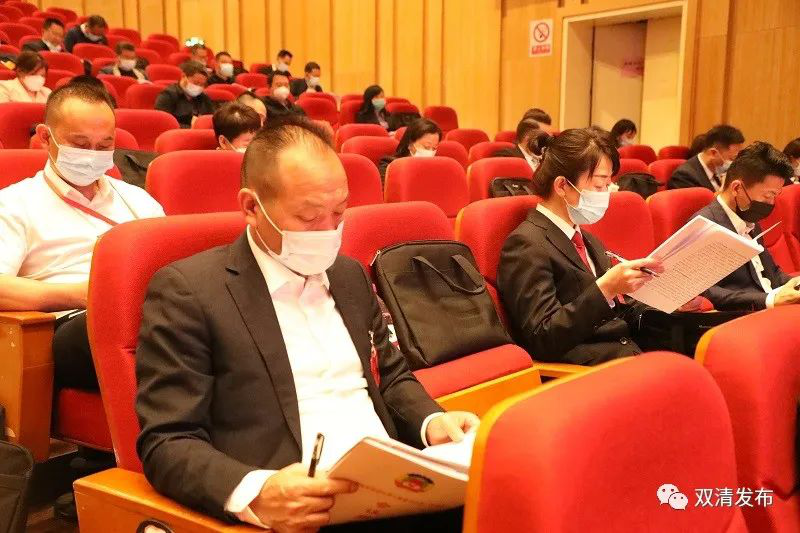 政协邵阳市双清区第六届委员会第二次会议开幕(图4)