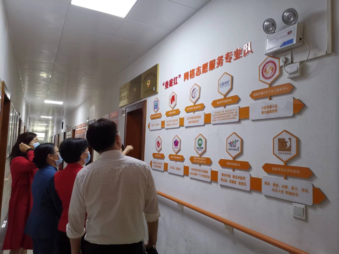 双清区政协赴娄底考察学习委员工作室建设(图2)