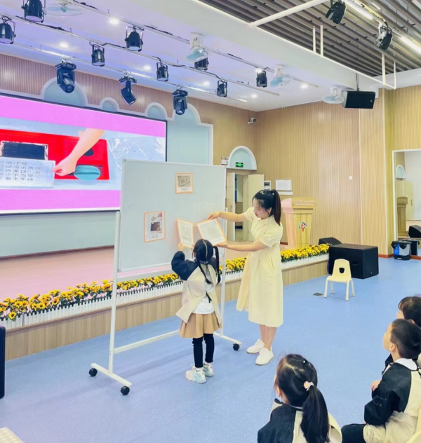 展风采、促成长--双清区幼儿园新进教师培训完美收官(图2)