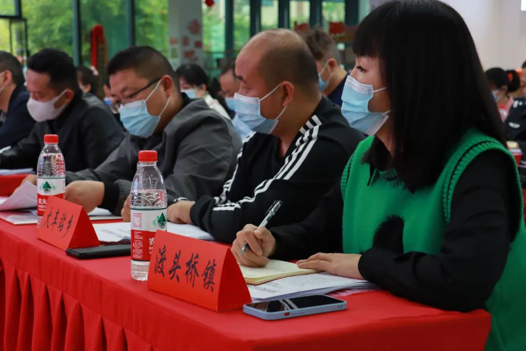 双清区召开创建全国文明城市工作部署会(图2)