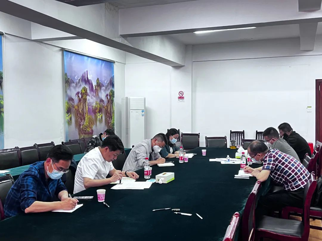 最大程度减少疫情对经济社会发展的影响 双清区召开疫情防控工作会商会议(图2)