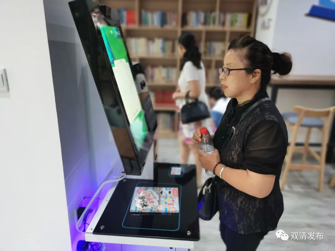 双清区首家小区24小时自助图书馆开馆(图2)