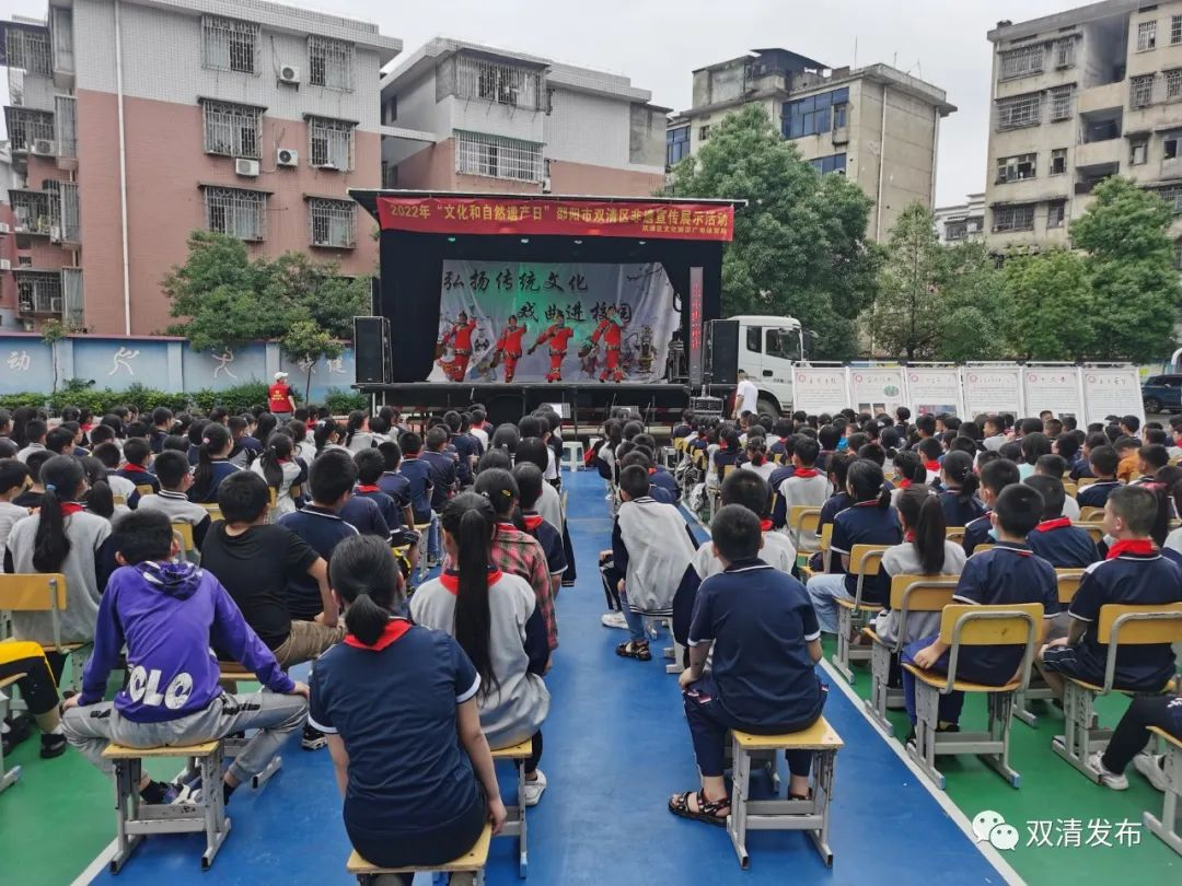 双清区：让非遗绽放迷人光彩(图1)