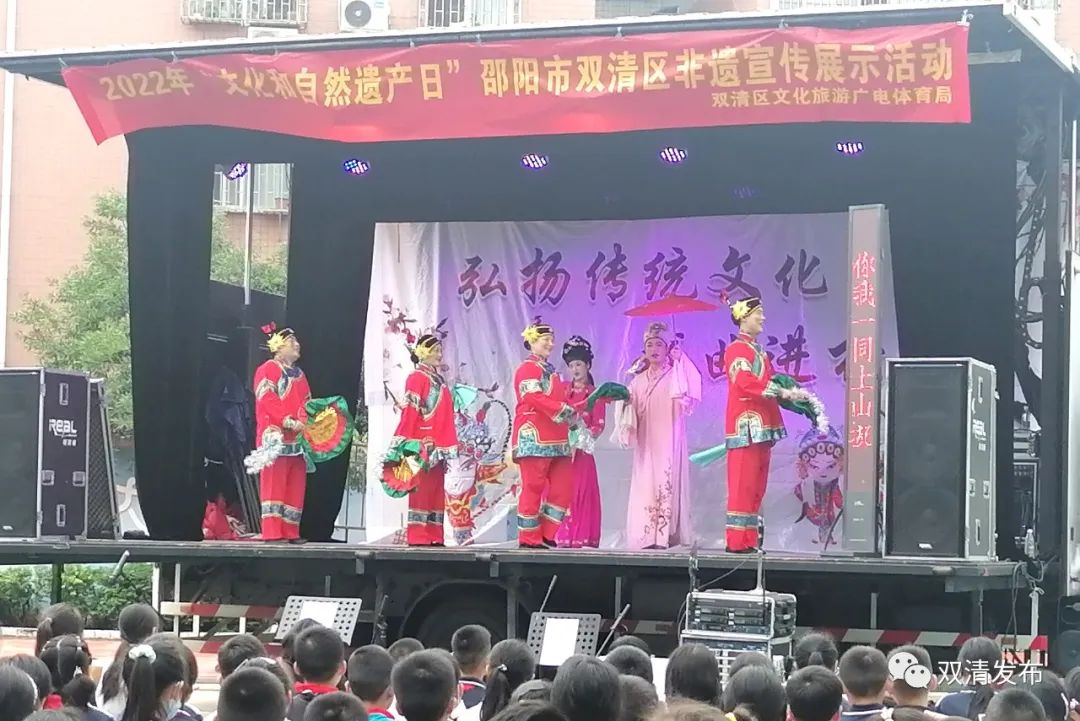 双清区：让非遗绽放迷人光彩(图2)