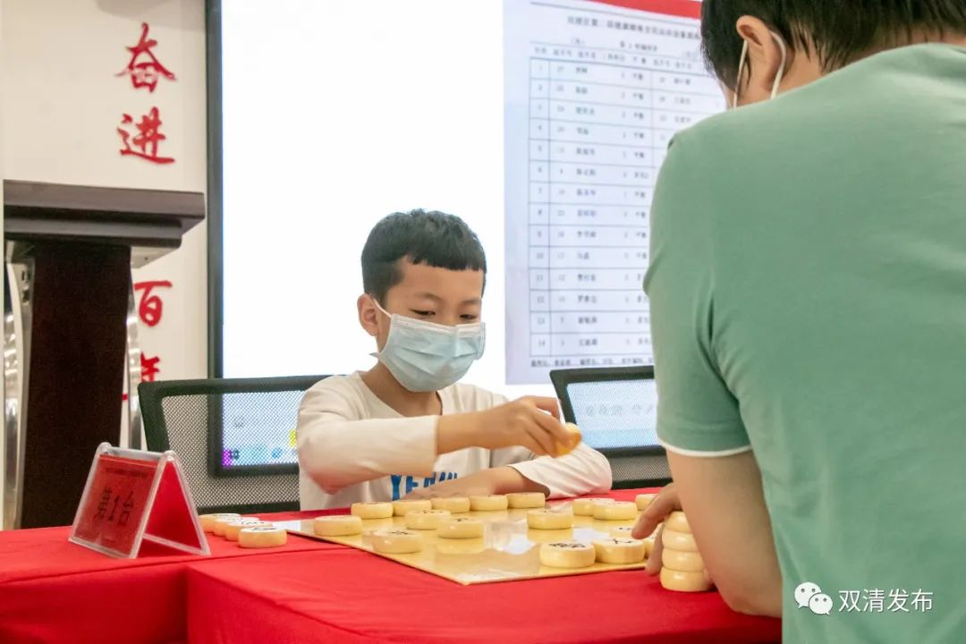 以棋会友 “棋”乐无穷——第二届“健康湖南”全民运动会双清区象棋选拔赛举办(图2)