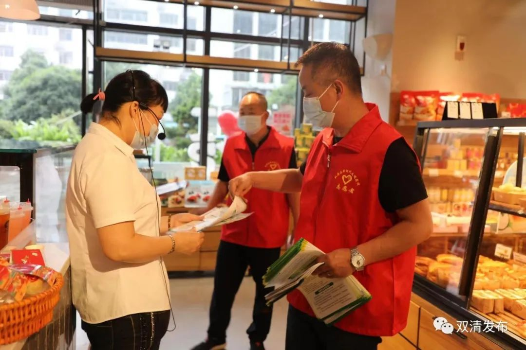 双清区开展“崇信守法、共治共享食品安全”宣传活动(图3)