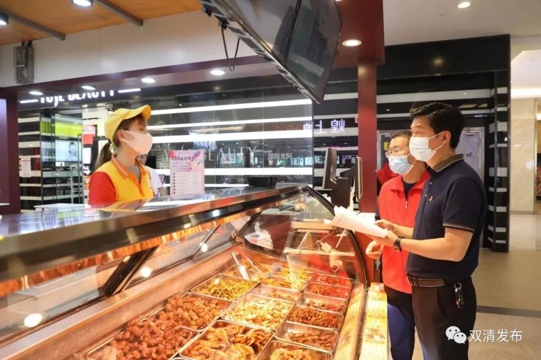 双清区开展“崇信守法、共治共享食品安全”宣传活动(图2)