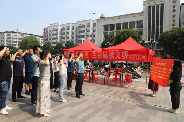 双清区“喜迎二十大 档案颂辉煌” 主题宣传活动成功举办(图2)