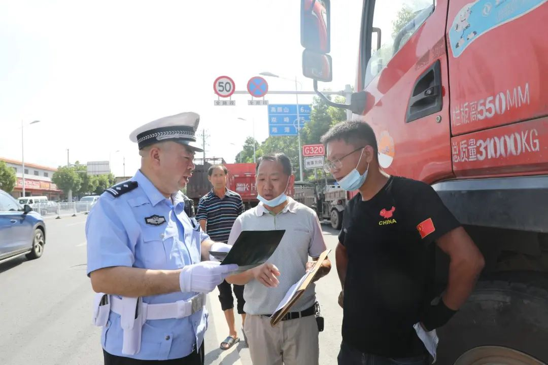 严查 双清区多部门联合开展工程运输车集中整治行动(图1)