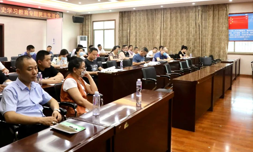 双清区民族团结进步创建工作推进会召开(图2)