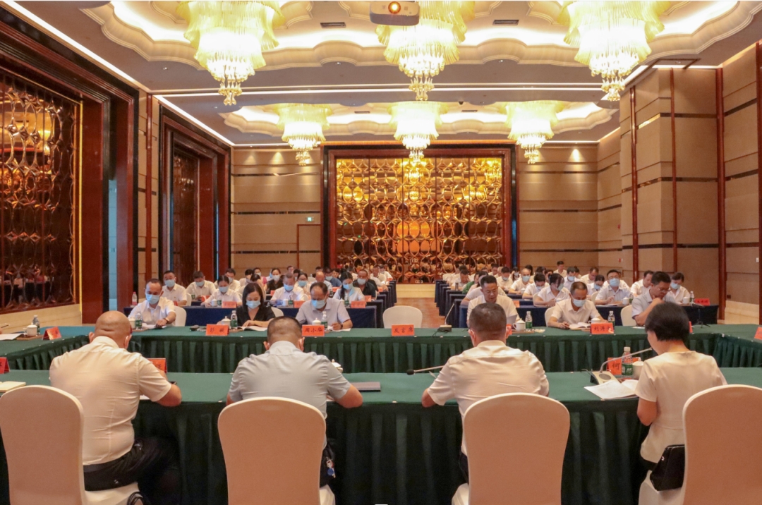 双清区政协召开首次专题议政性常委会(图2)