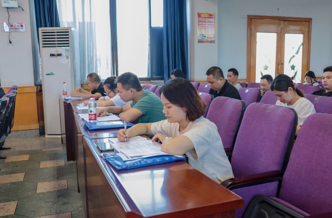 双清区2022年度村（社区）“两委”班子成员培训班开班(图2)