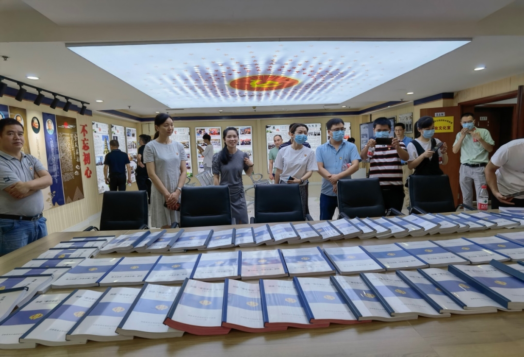 双清区：观摩学习先进经验，促进模范机关创建工作走深走实(图1)