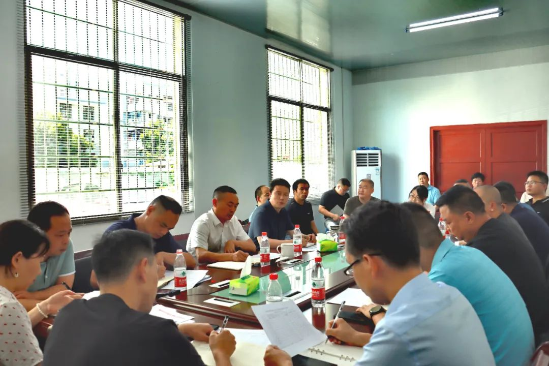 双清区自建房安全专项整治工作推进会召开(图2)