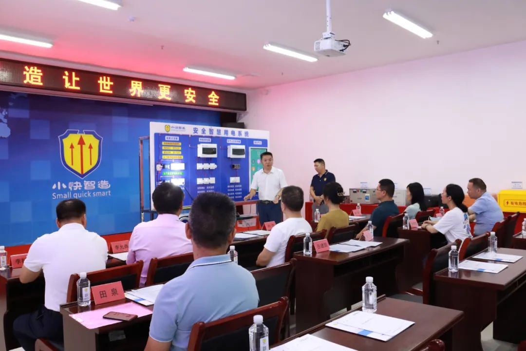 邵阳市部分兄弟县市来双清区考察科技创新和乡村振兴工作(图2)