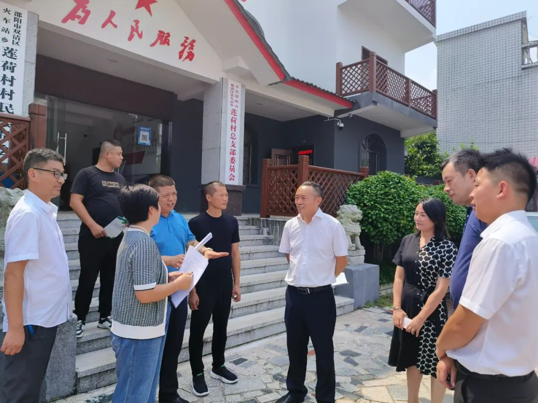 区委书记赵逢春带队调研乡村振兴工作(图3)