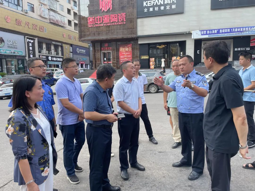 区委书记赵逢春带队督导自建房安全专项整治和创文工作(图2)