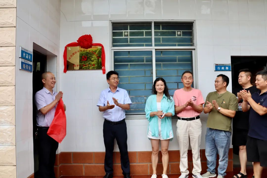 双清区：“两新”党建添动力 经济发展添活力(图2)