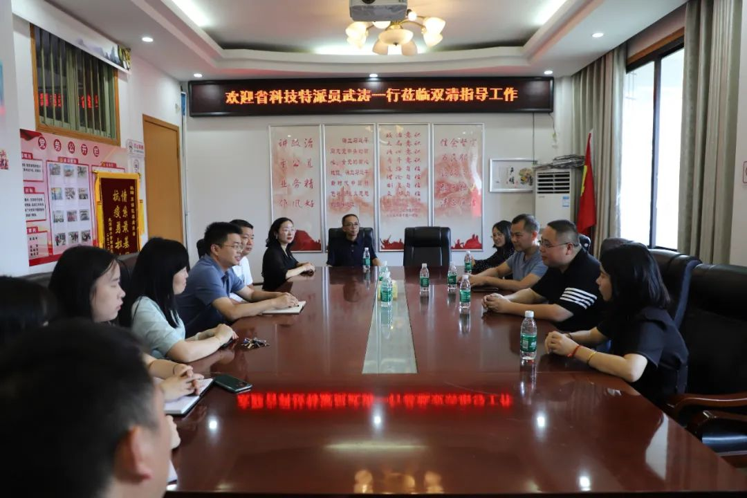 双清区：科技特派员为乡村振兴“添智增力”(图3)