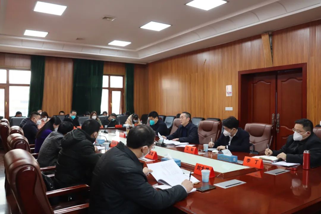 市委第十二交叉巡察组向双清区委实施乡村振兴战略领导小组反馈巡察情况(图1)